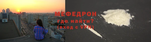 героин Богородицк